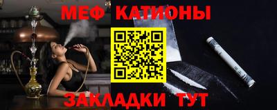 ECSTASY Кунгур