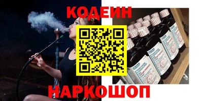 герыч Кулебаки