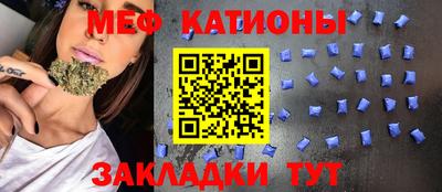 ECSTASY Кунгур