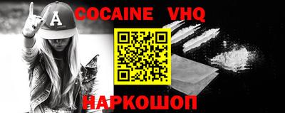 ECSTASY Кунгур