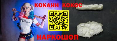 герыч Кулебаки