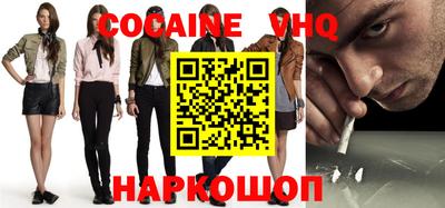 ECSTASY Кунгур