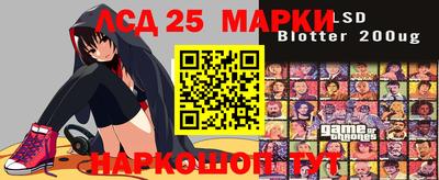 герыч Кулебаки