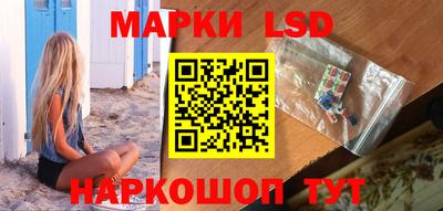 МДПВ Усть-Илимск