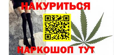 герыч Кулебаки