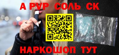 ECSTASY Кунгур