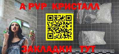 ECSTASY Кунгур