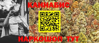 мяу мяу мука Кумертау