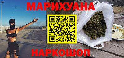 мяу мяу мука Кумертау
