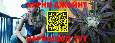 герыч Кулебаки