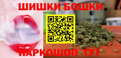 мяу мяу мука Кумертау