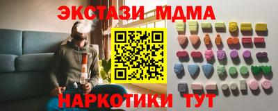 герыч Кулебаки
