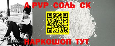 герыч Кулебаки