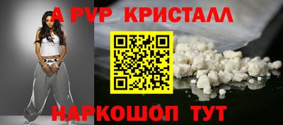 ECSTASY Кунгур