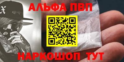 ECSTASY Кунгур