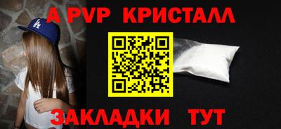 кокаин перу Усть-Джегута