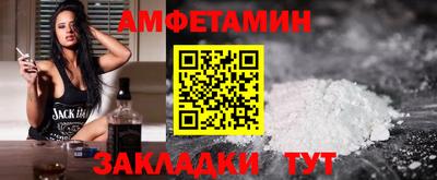 ECSTASY Кунгур