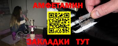 ECSTASY Кунгур
