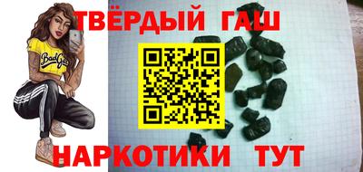 мяу мяу мука Кумертау