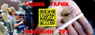 мяу мяу мука Кумертау