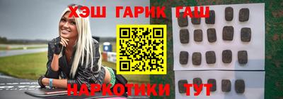 мяу мяу мука Кумертау