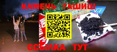 герыч Кулебаки