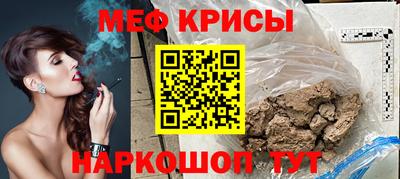герыч Кулебаки